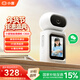 小度智能攝像機 C800視頻通話(huà) 800萬(wàn)像素 4K超清攝像頭 紅外夜視家用 老人看護 看家 重磅新品【咨詢(xún)客服有驚喜】