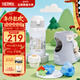 膳魔師（THERMOS）兒童保溫杯小黃鴨大容量抑菌多功能學(xué)生吸管直飲杯316L不銹鋼TCKA