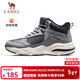駱駝（CAMEL）加絨保暖男鞋女鞋防潑水高幫運動(dòng)休閑鞋 3635，中灰/黑，男 42
