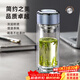 憶壺茶雙層玻璃茶杯男士2026新款水杯家用耐高溫茶水分離辦公室泡茶杯子 雙層隔熱玻璃杯-240ml