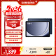 三星 Samsung A9+ 11英寸平板電腦/大屏/學(xué)生學(xué)習游戲辦公平板/聯(lián)動(dòng)三星三折疊 4G+64GB 海浪藍WIFI