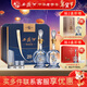 西鳳酒20年高檔白酒禮盒過(guò)節送禮 企業(yè)采購員工福利陜西特產(chǎn)送領(lǐng)導 52度 500mL 2瓶    20年傳承禮盒