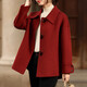 雪夕（XUEXI）【100%羊毛】本命年媽媽春裝翻領(lǐng)紅色外套中老年女裝洋氣大衣