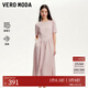 VEROMODA連衣裙女2025秋冬新款花苞袖V字腰線(xiàn)大擺長(cháng)裙甜美減齡 淺豆沙色 M