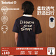添柏嵐（Timberland）官方男女同款短袖T恤新款戶(hù)外透氣印花寬松A5NZC A5NZC433/深寶石藍 M