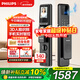飛利浦（PHILIPS）智能門(mén)鎖人臉識別家用防盜密碼鎖入戶(hù)門(mén)貓眼大屏電子鎖301FVP黑色