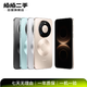 華為HUAWEI Mate80/70/60/50/Air/Pura/Nova/暢享/折疊典藏系列 二手手機自營(yíng) 華為 nova 9 Pro