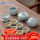 蘇氏陶瓷汝窯茶具套裝可開(kāi)片可養的汝瓷三才蓋碗茶杯泡茶壺禮盒裝新年禮物