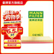 曼牌濾清器（MANNFILTER）C42192/1空氣濾芯格濾清器適用于福建Viano唯雅諾威霆