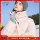 三彩【高蓬高充絨】2025冬季新款防水易打理90白鴨絨羽絨服M 淺粉 M 160/84A