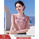 香影（xiangying）粉色針織短袖t恤女2025夏季新款多巴胺穿搭字母圓領(lǐng)露肩上衣 粉紅 均碼 S