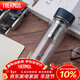 THERMOS膳魔師水紋行者款400ml便攜雙層玻璃杯TCGB-400 BL