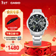 卡西歐（CASIO）EDIFICE EFR-303系列男士手表 時(shí)尚防水休閑商務(wù)男士手表 EFR-303D-1AVUPR商務(wù)