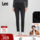 Lee【張凌赫代言】433修身高腰窄腳磨毛黑色牛仔褲潮LWB100433100 黑色 27