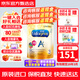 美贊臣（MeadJohnson)港版A+安嬰兒DHA+HMO嬰幼兒寶寶奶粉荷蘭原裝進(jìn)口 美贊臣安兒寶A+ 3段850g/罐 1罐