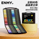 恩米enmy80色小黑盒直液式丙烯馬克筆+32K勻彩畫(huà)紙10張+雙頭勾線(xiàn)筆*1繪畫(huà)文具套裝生日禮物