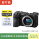 索尼 ZV-E10/A6000系列 /NEX系列 套機 二手相機 半畫(huà)幅相機 二手微單相機 索尼 A6700 相機機身 顏色成色參考質(zhì)檢報告