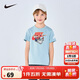 NIKE 耐克童裝男童純棉短袖t恤2025夏季新款吸汗透氣兒童舒適上衣