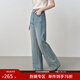 范思藍恩復古原牛高腰直筒牛仔褲女2025早秋新款立體裁切顯瘦3104 牛仔藍 M
