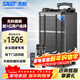 先科SA-165 15英寸戶(hù)外廣場(chǎng)舞音響 移動(dòng)拉桿便攜式藍牙音箱大音量 戶(hù)外K歌專(zhuān)用低音炮喇叭擴音器擺攤