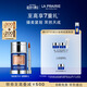 萊珀妮（La Prairie）緊致粉底液連遮瑕膏30ml化妝品嬌柔花瓣色禮盒新年禮物送女生