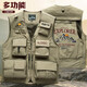 境潤高端工作服馬甲定制印logo戶(hù)外釣魚(yú)攝影多功能戰術(shù)機能工裝背心男 A款【多功能馬甲/速干透氣】卡其色 S