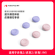 魔派赤兔2手柄搖桿帽 適用赤兔2/虎賁2/赤兔1/N1系列手柄 防滑防手汗調整高度提升手感保護搖桿 粉紫色