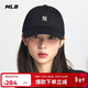 MLB帽子男女棒球帽秋夏時(shí)尚小LOGO軟頂鴨舌帽送禮3ACPB045N-50BKS