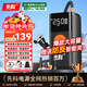 先科【3C認證】XK39汽車(chē)應急啟動(dòng)電源充氣泵便攜一體機搭電寶戶(hù)外儲能電源充電寶汽車(chē)摩托車(chē)12V通用