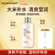 菲詩(shī)小鋪（THE FACE SHOP）新年禮物大米精粹水乳套裝護膚品保濕滋潤改善粗糙敏感肌膚 [1支]大米保濕乳液