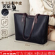 袋鼠（KANGAROO）品牌奢侈真皮包包女士女神節大容量托特包時(shí)尚感上班通勤手提包 黑色