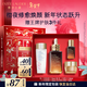 雅詩(shī)蘭黛小棕瓶精華露75ml修護淡紋抗老護膚套裝化妝品禮盒生日禮物女生