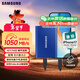 三星（SAMSUNG） 2TB Type-c USB 3.2 移動(dòng)固態(tài)硬盤(pán)（PSSD） T7 藍色 NVMe傳輸速度1050MB/s 手機直連筆記本外接