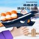貝貝家兒童打雪仗神器鯊魚(yú)雪球槍發(fā)射器玩雪工具小鴨子雪球夾子玩具裝備