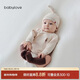 babylove新生兒半背衣純棉春秋款家居服嬰兒睡衣初生兒寶寶護肚彩棉上衣