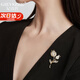 紀詩(shī)哲（GIEVSZHE）輕奢郁金香胸針高檔女西裝服飾高檔奢侈飾品送女友送領(lǐng)導長(cháng)輩禮物 高端郁金香玉髓胸針【全國七倉次日/當日達】