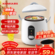 康佳（KONKA）電飯煲1-2人 小型迷你電飯鍋家用宿舍小容量煮飯鍋不粘內膽輔食鍋 【特價(jià)款】雙噴內膽 | 1.2L 不粘內膽