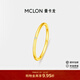 曼卡龍黃金戒指秘境-極細足金戒指簡(jiǎn)約鑲嵌戒指首飾定價(jià)送女友禮物 13#