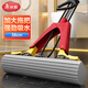 美麗雅膠棉拖把38cm家用一拖凈免手洗吸水海綿墩布拖地神器洗脫刮拖一體