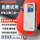 格行隨身wifi6官方正品 免插卡便攜式格行隨身wifi6官方旗艦店正品 大流量不限速2026年款 快充彩屏款 一萬(wàn)毫安續航+一千G免費試用