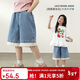 LUSON陳大豬童裝女童牛仔短褲兒童洋氣蕾絲邊褲子夏季薄款五分褲