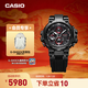 卡西歐（CASIO） G-SHOCK MTG-B1000B防水運動(dòng)男士手表石英手表【新年禮物】 MTG-B1000B-1APR