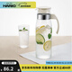 HARIO 日本進(jìn)口家用冷熱水壺耐熱玻璃水壺大容量花茶果汁飲料茶壺杯RP 象牙白1.4L