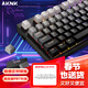 AKNK十字軸側刻正刻透光鍵帽客制化漸變色系鍵帽適用68/75/87/96/104/108等羅技雷蛇邁從鍵盤(pán)原廠(chǎng)高度 【正刻款】極晝鍵帽-適用羅技邁從全系列