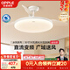 歐普照明（OPPLE）全光譜36寸風(fēng)扇燈遙控LEDRa98餐廳臥室吊燈冰風(fēng)白1級能效 包安裝