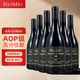 紐慕（NIOMIO） 【法定AOP】法國原瓶進(jìn)口干紅葡萄酒年貨節日送禮品750ml*6禮盒