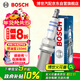 博世（BOSCH）EVO銥鉑金火花塞四支0565沃爾沃XC60本田雅閣思域英仕派別克英朗