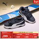 彪馬（PUMA）面包鞋|厚底美拉德滑板鞋男女冬板鞋PUMA-180 389267 深灰色-黑色-12 41 【尺碼偏小】