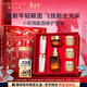 雅詩(shī)蘭黛小棕瓶護膚品套裝(精華50ml+眼霜15ml)化妝品禮盒生日新年禮物女