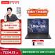 聯(lián)想【國補15%】拯救者Y7000 15.3英寸高性能電競游戲本筆記本電腦 旗艦店 14代酷睿i7 16G 512G RTX5060